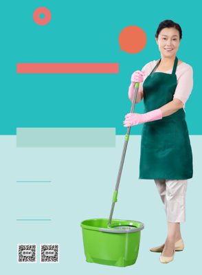 家政服务 现代生活的得力助手